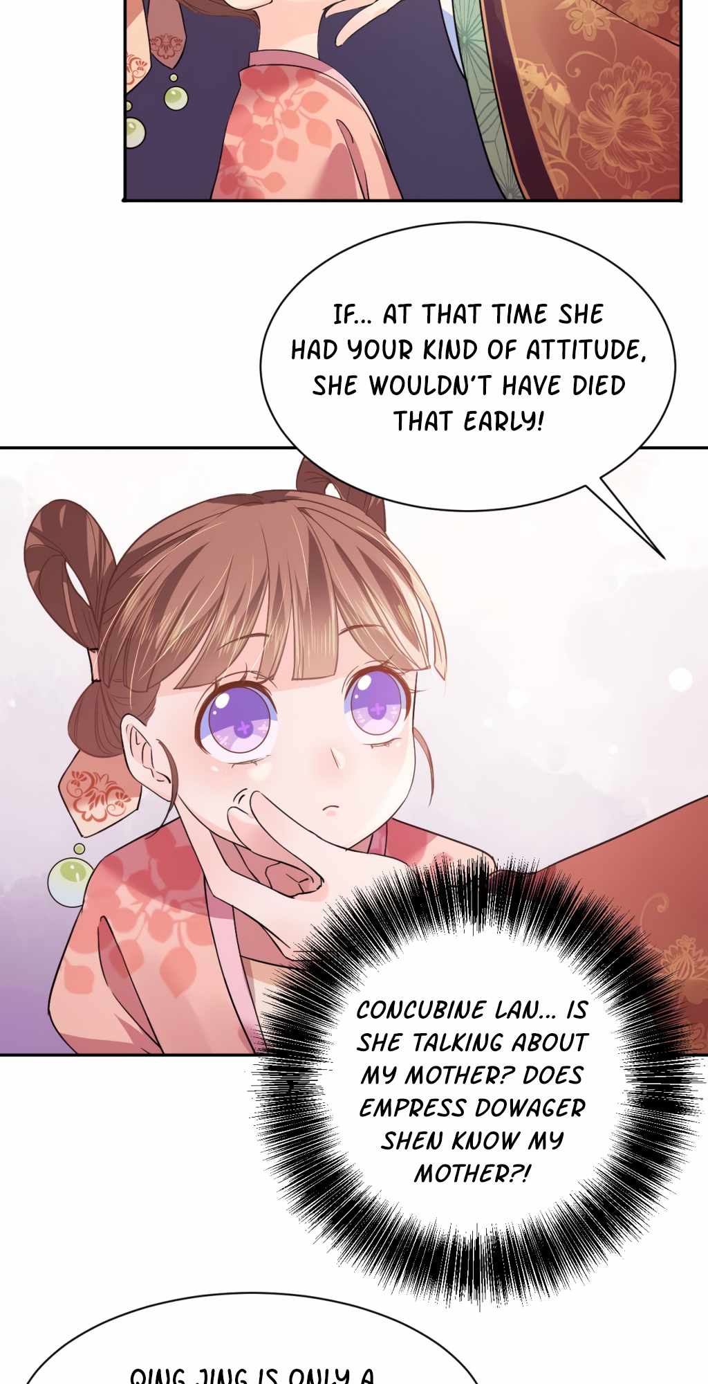 Royal Brother, Away With the Sword Chapter 5 - Page 14