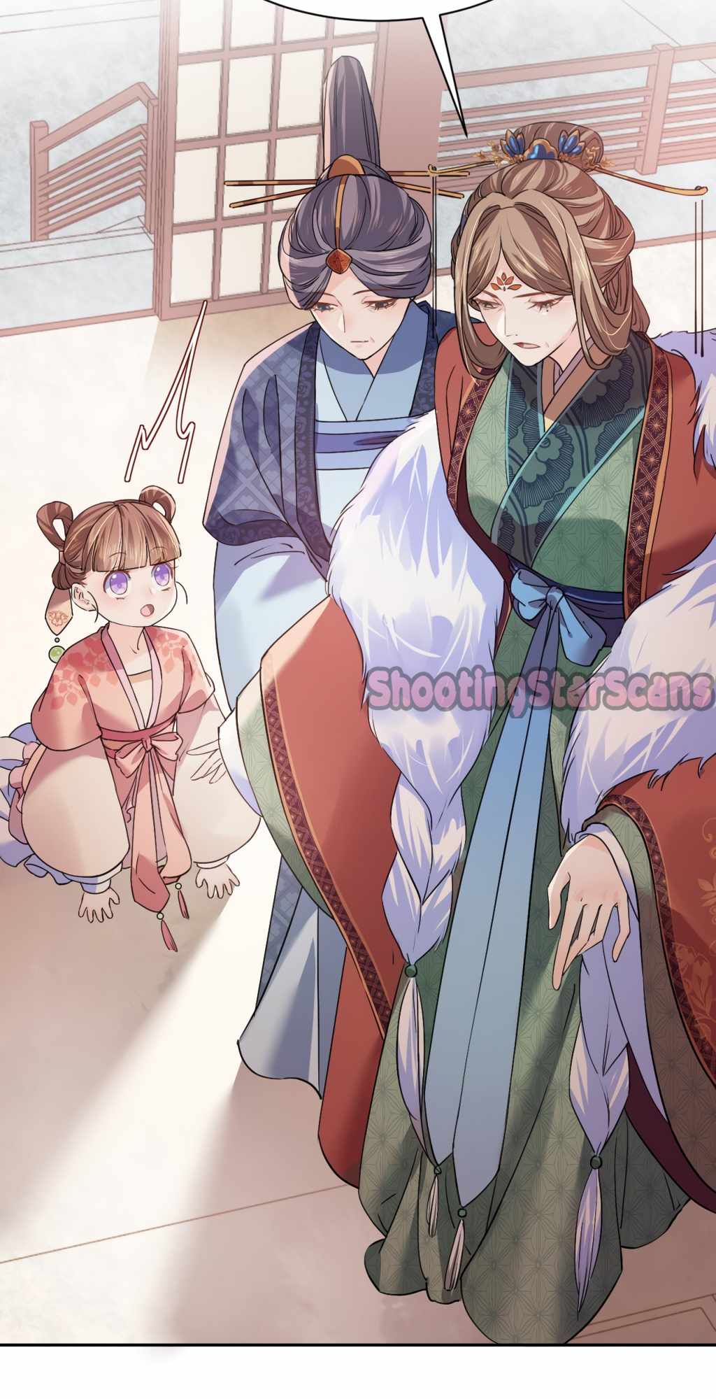 Royal Brother, Away With the Sword Chapter 5 - Page 16