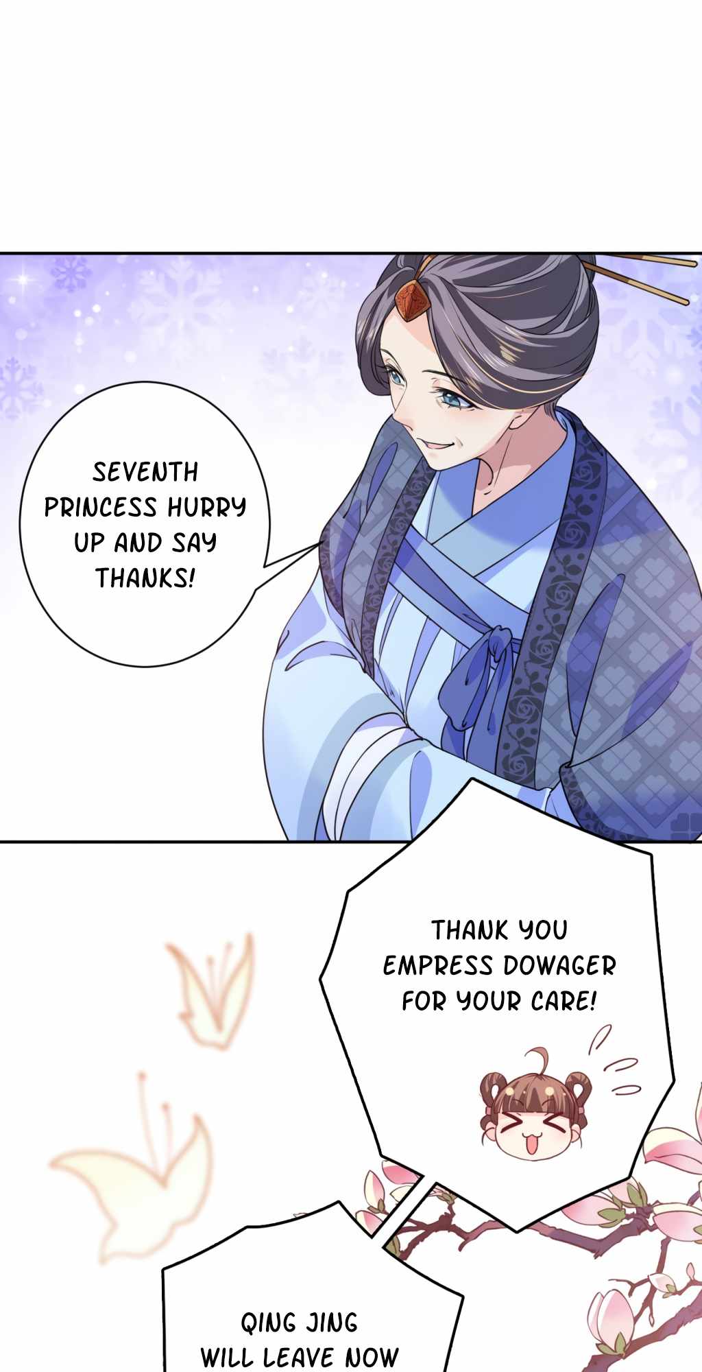 Royal Brother, Away With the Sword Chapter 5 - Page 17