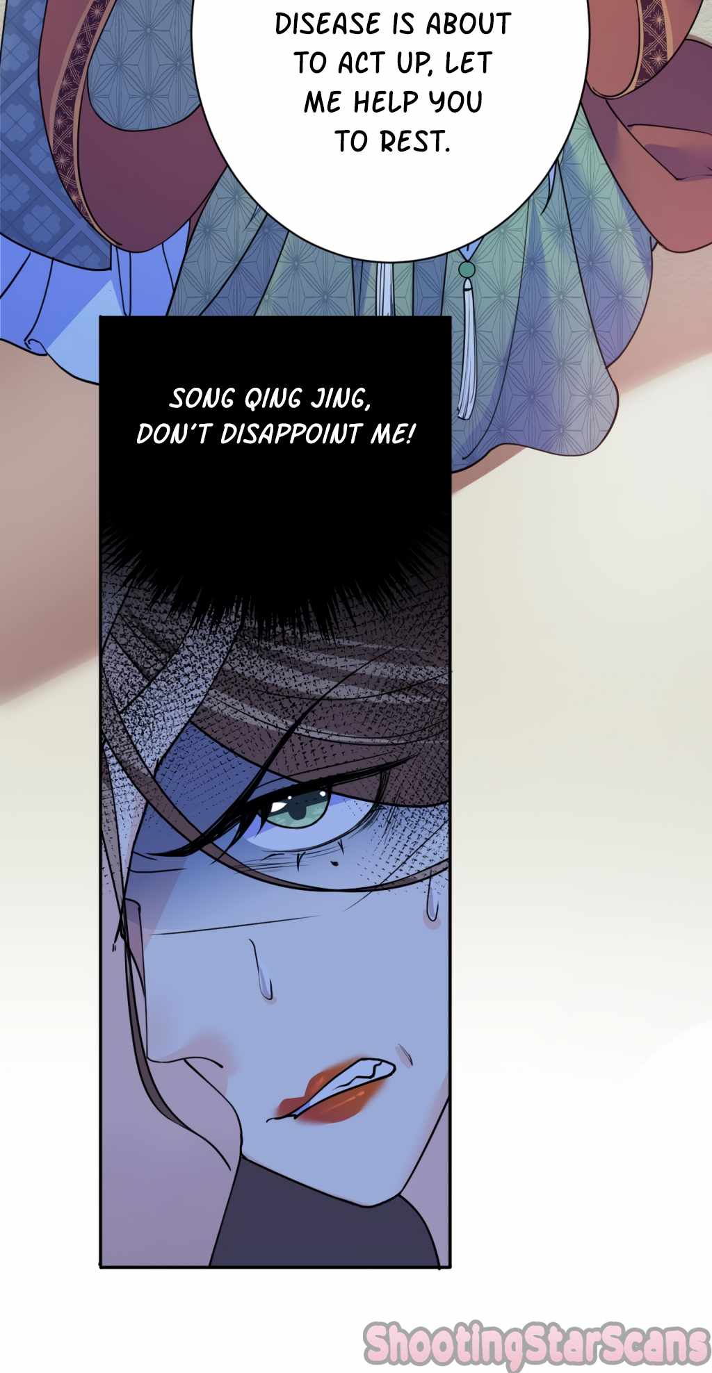 Royal Brother, Away With the Sword Chapter 5 - Page 21