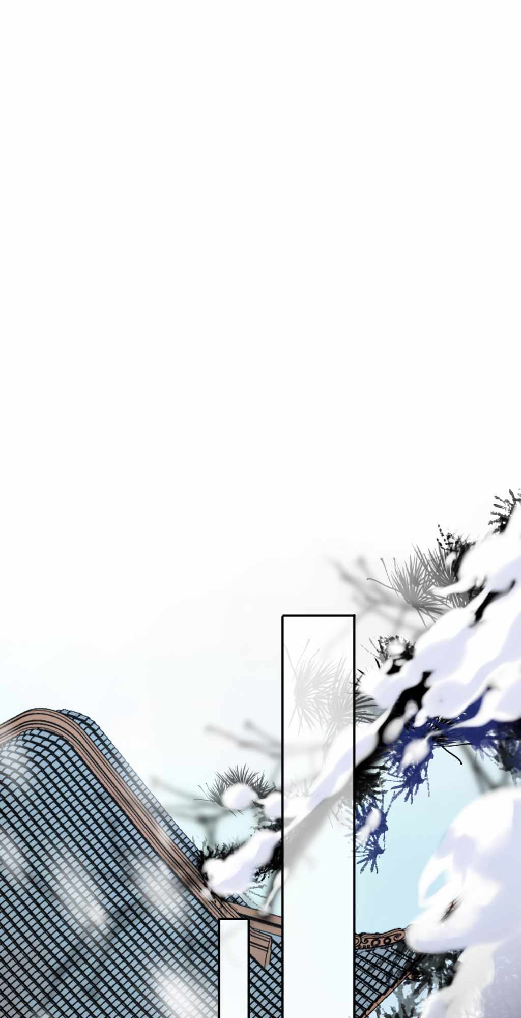 Royal Brother, Away With the Sword Chapter 5 - Page 22