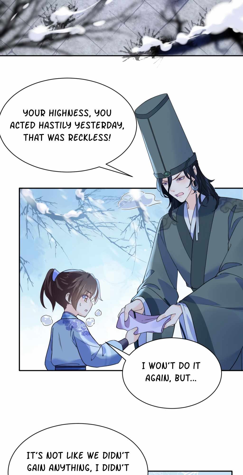 Royal Brother, Away With the Sword Chapter 5 - Page 24