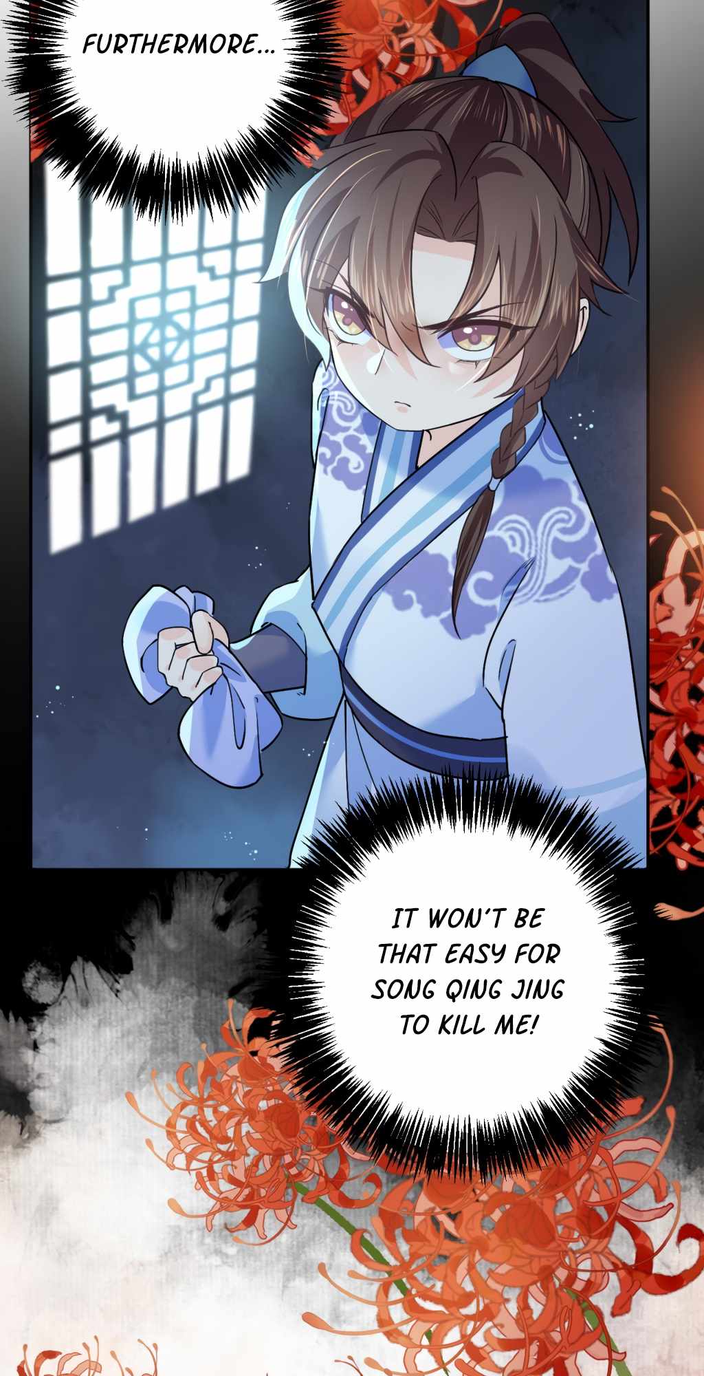 Royal Brother, Away With the Sword Chapter 5 - Page 28