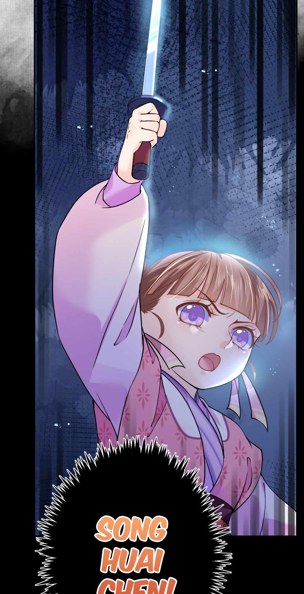 Royal Brother, Away With the Sword Chapter 5 - Page 30