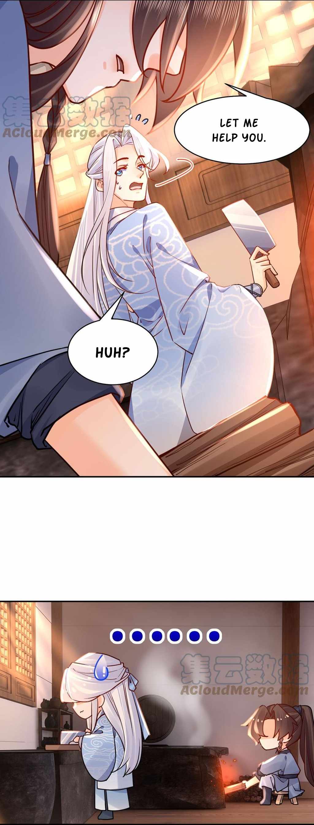 Royal Brother, Away With the Sword Chapter 50 - Page 13