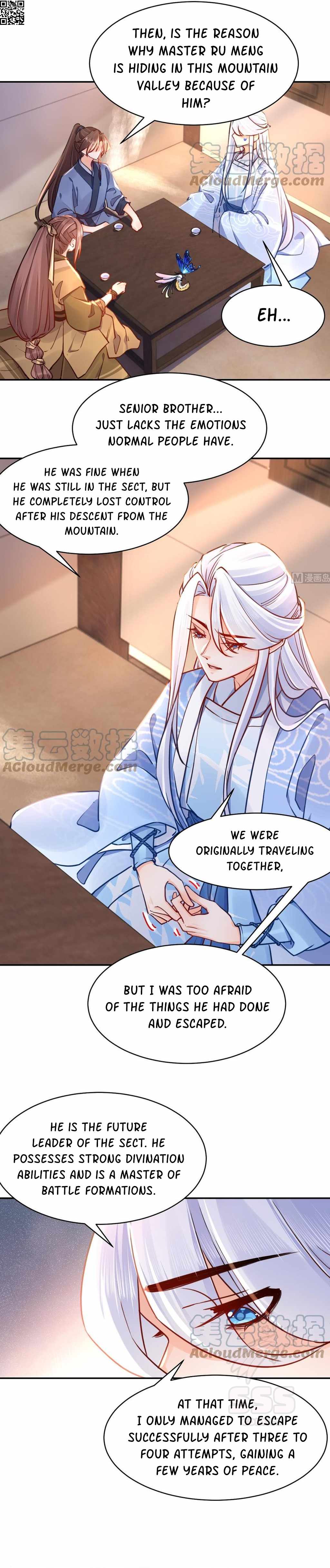 Royal Brother, Away With the Sword Chapter 51 - Page 12