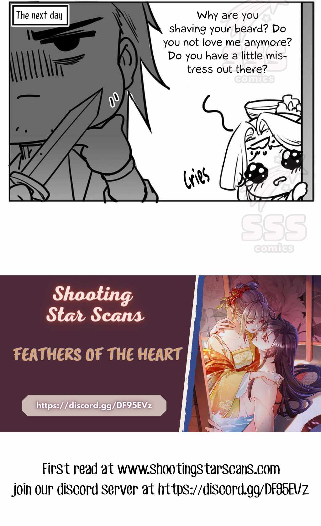 Royal Brother, Away With the Sword Chapter 51 - Page 16