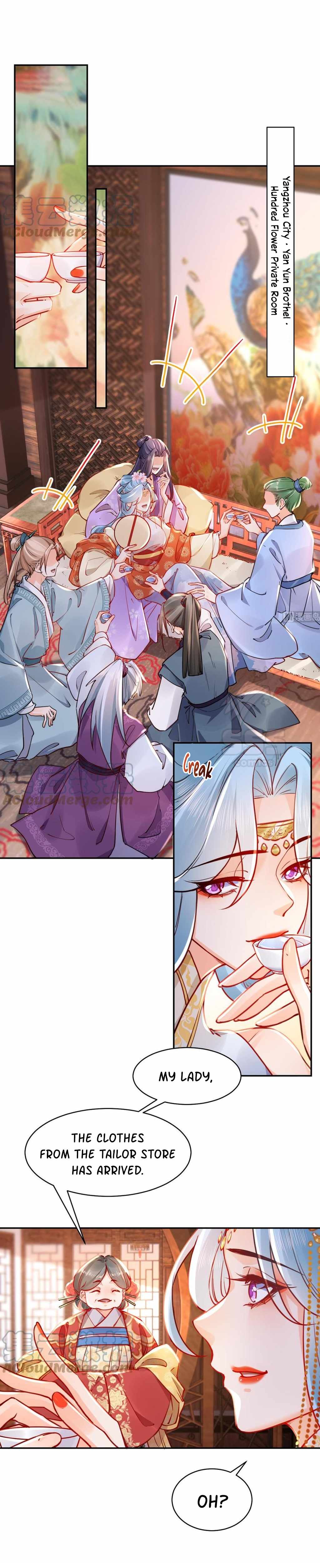 Royal Brother, Away With the Sword Chapter 51 - Page 3