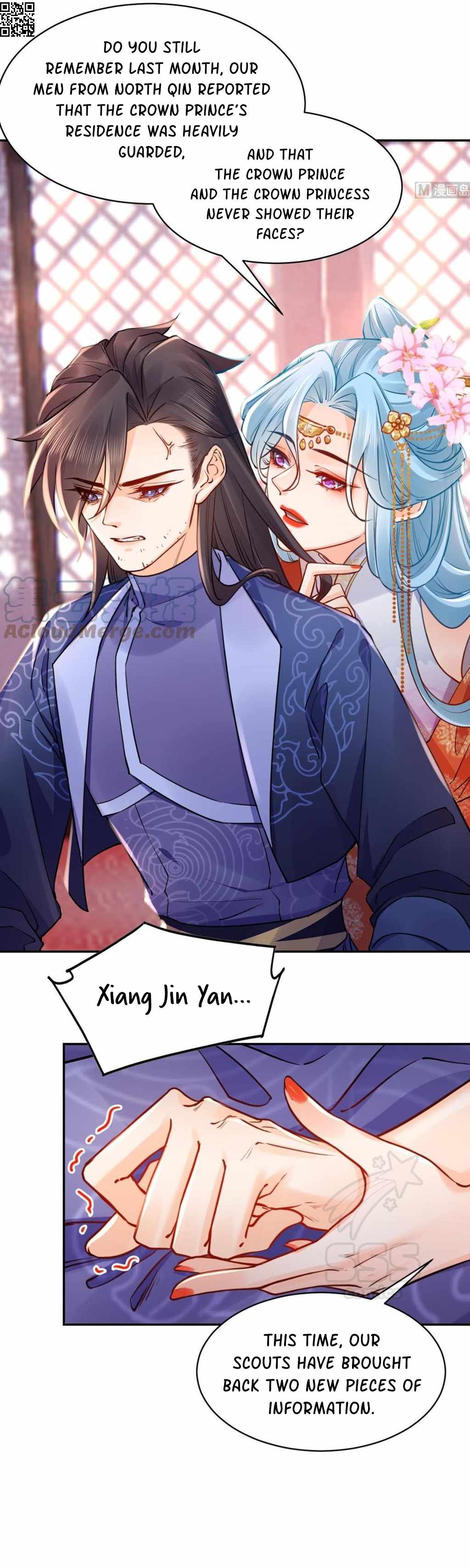 Royal Brother, Away With the Sword Chapter 51 - Page 6