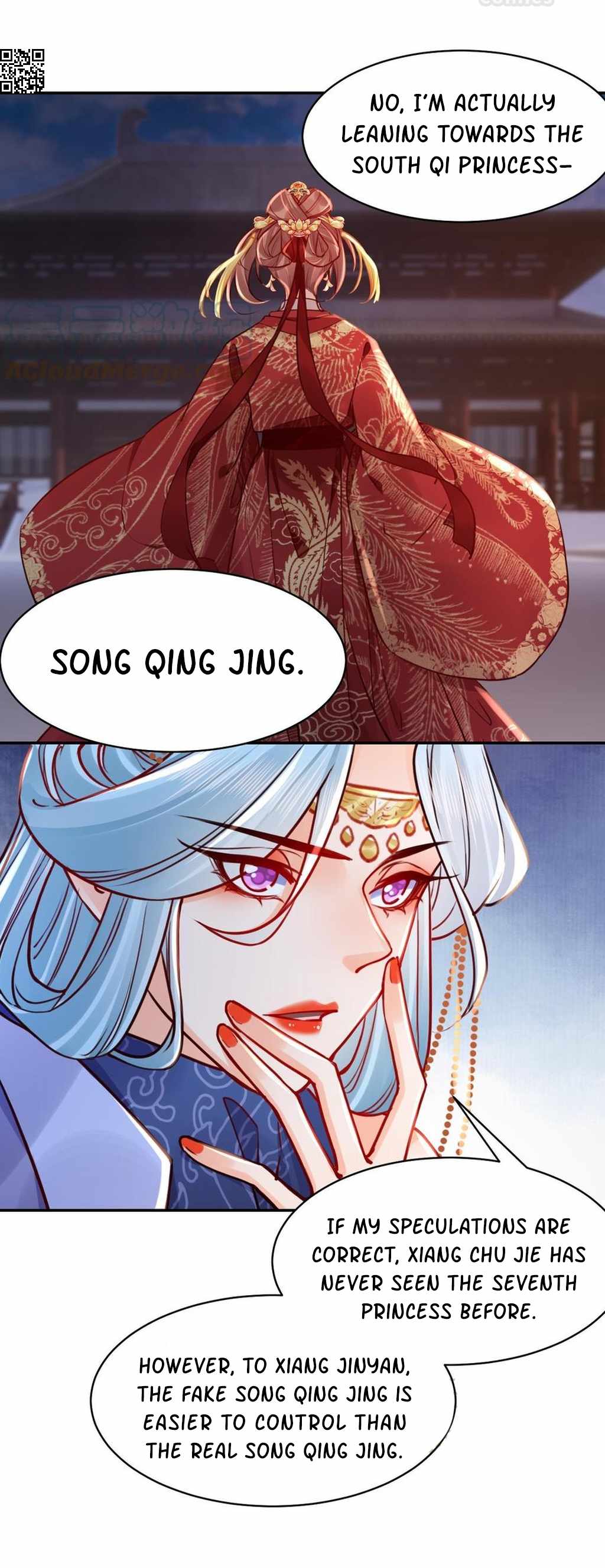 Royal Brother, Away With the Sword Chapter 51 - Page 8