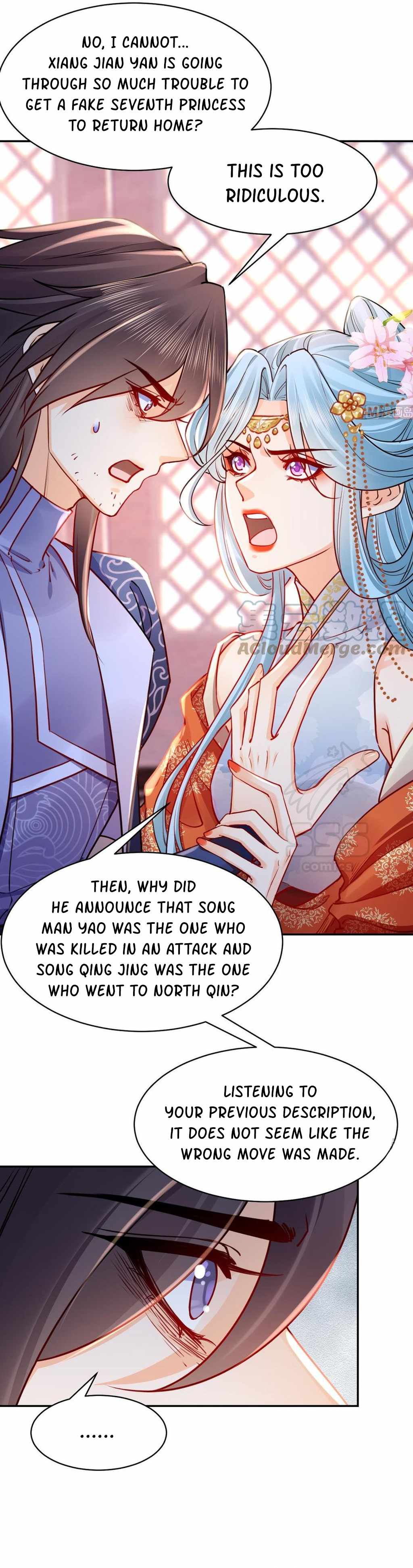 Royal Brother, Away With the Sword Chapter 51 - Page 9