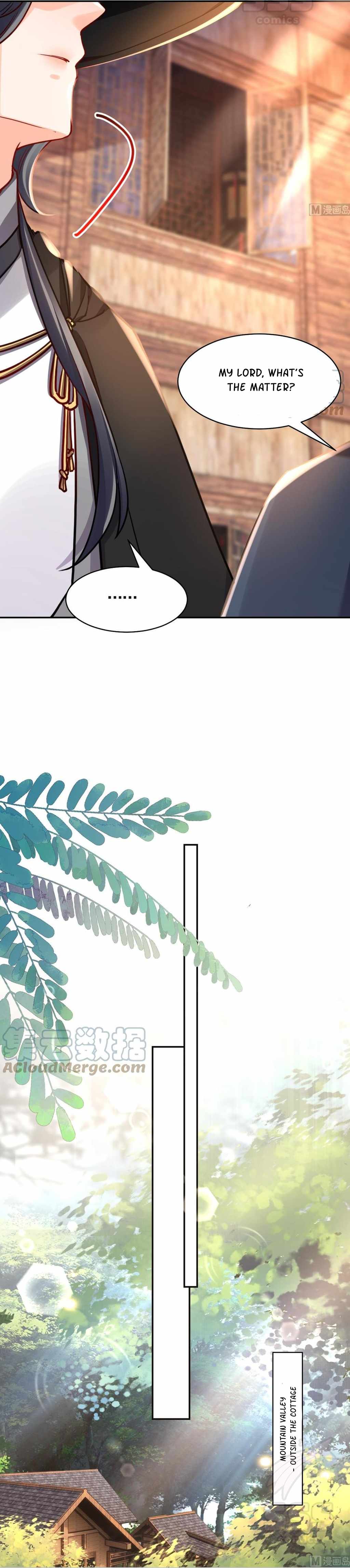 Royal Brother, Away With the Sword Chapter 52 - Page 12