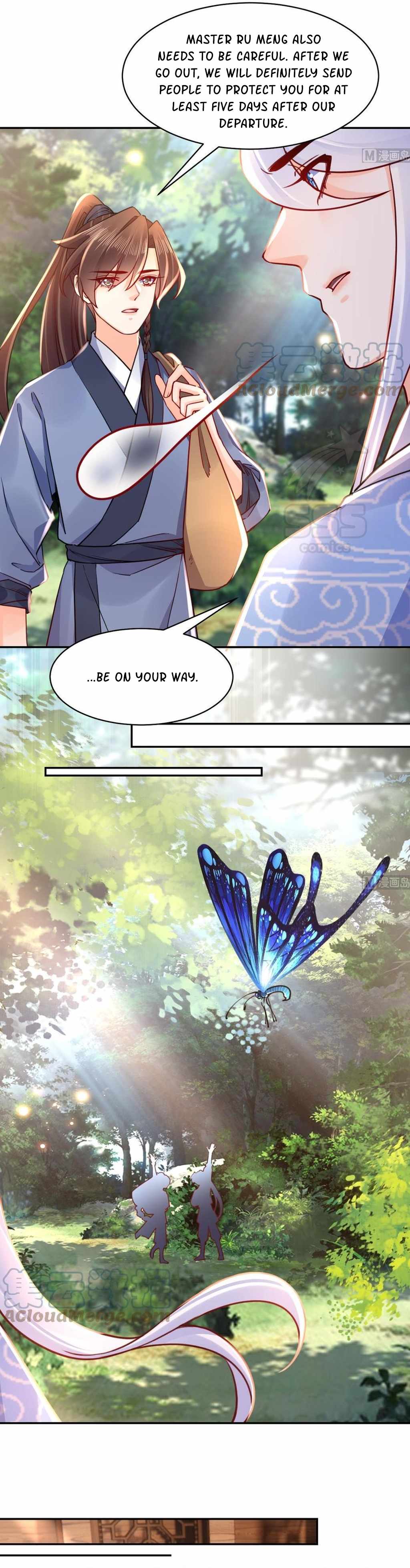 Royal Brother, Away With the Sword Chapter 52 - Page 14