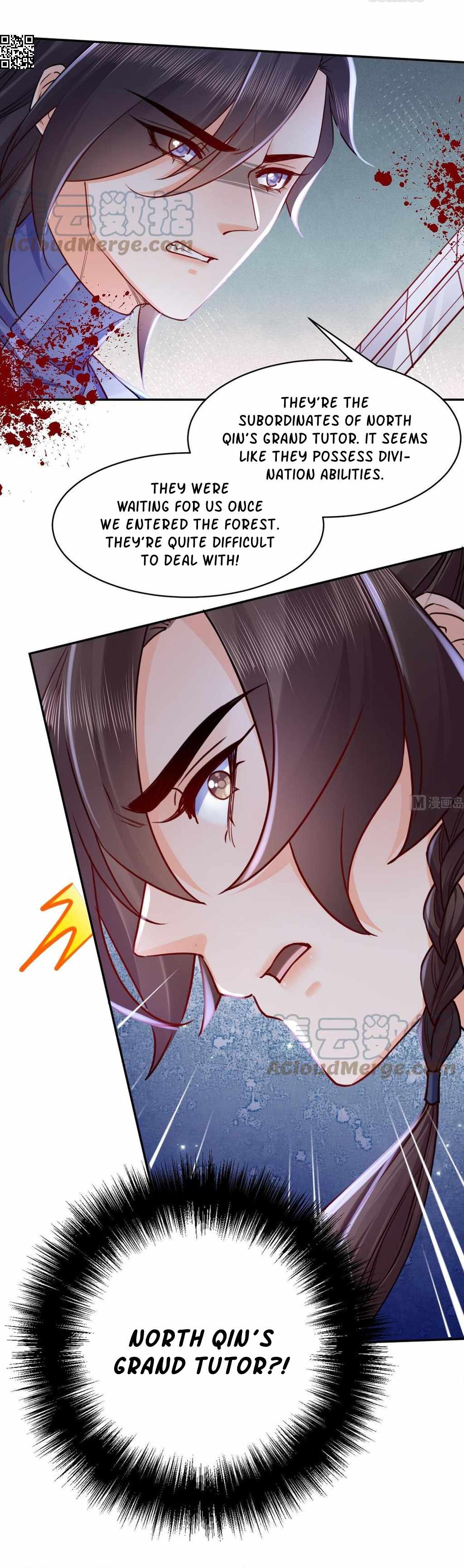 Royal Brother, Away With the Sword Chapter 53 - Page 11