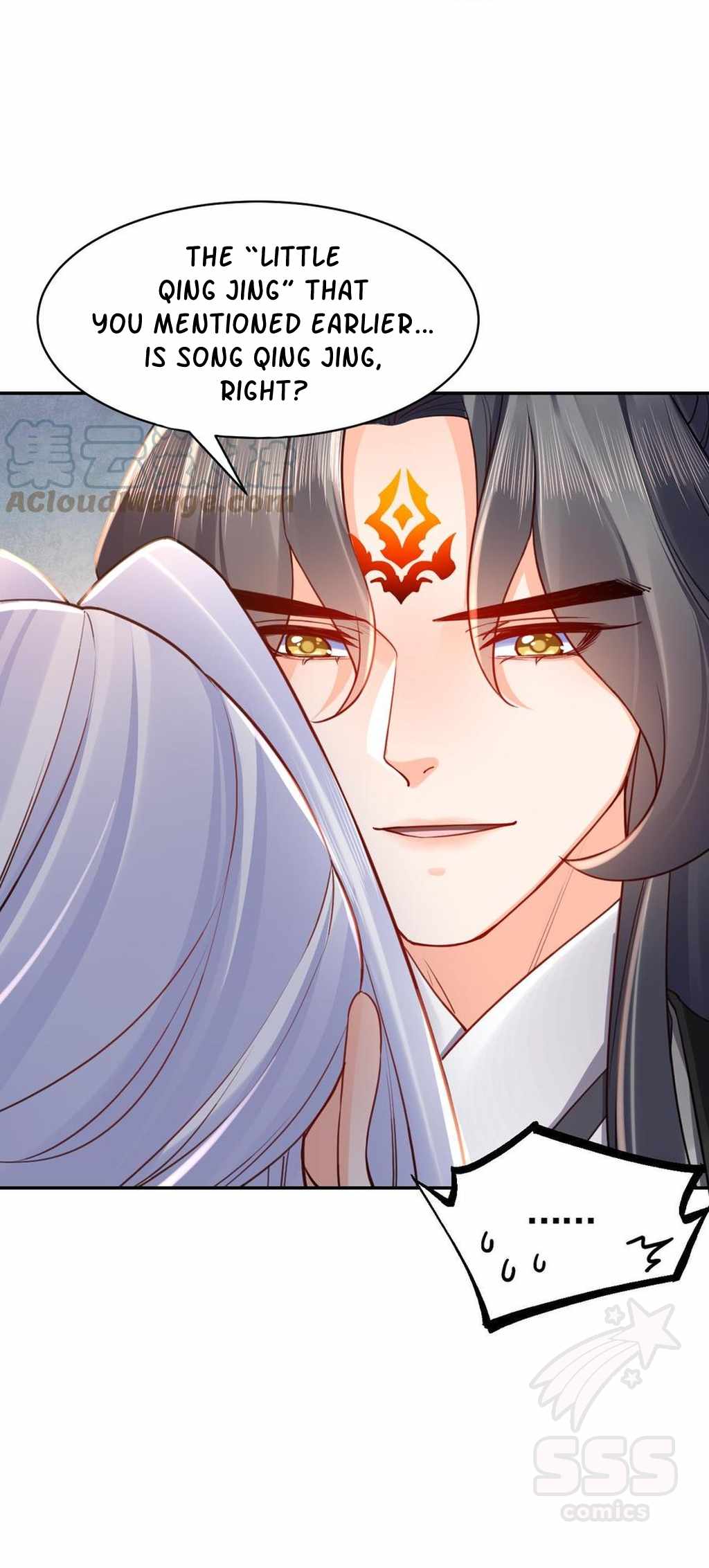 Royal Brother, Away With the Sword Chapter 53 - Page 6