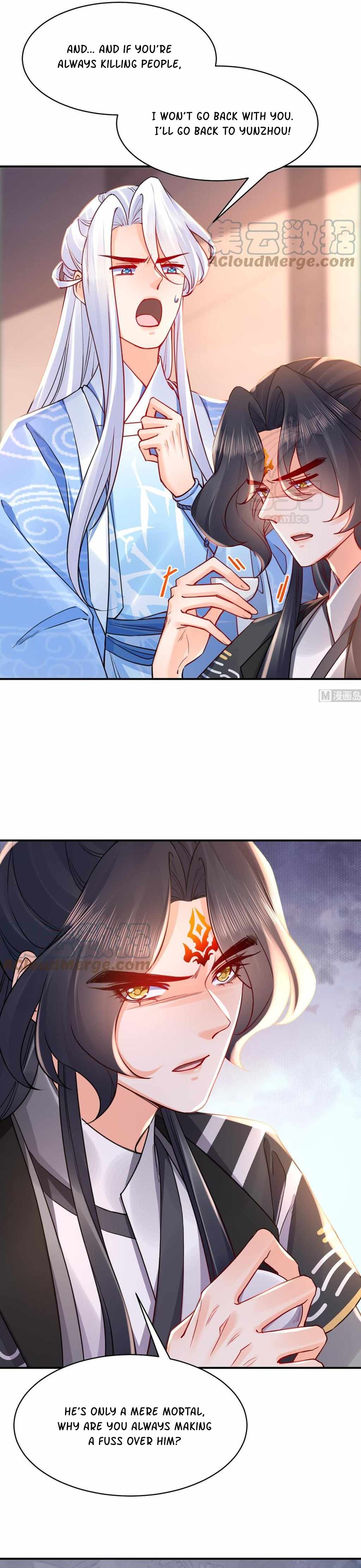 Royal Brother, Away With the Sword Chapter 54 - Page 12