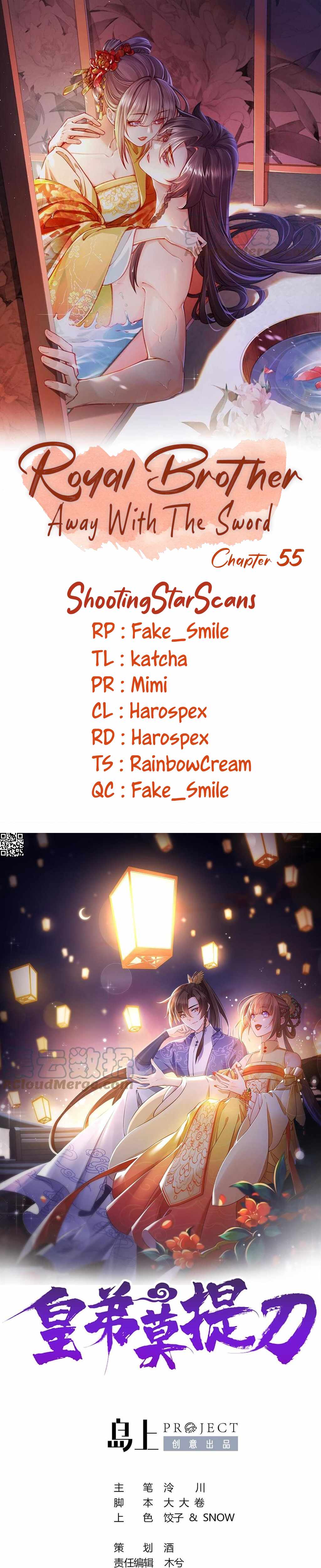 Royal Brother, Away With the Sword Chapter 55 - Page 2