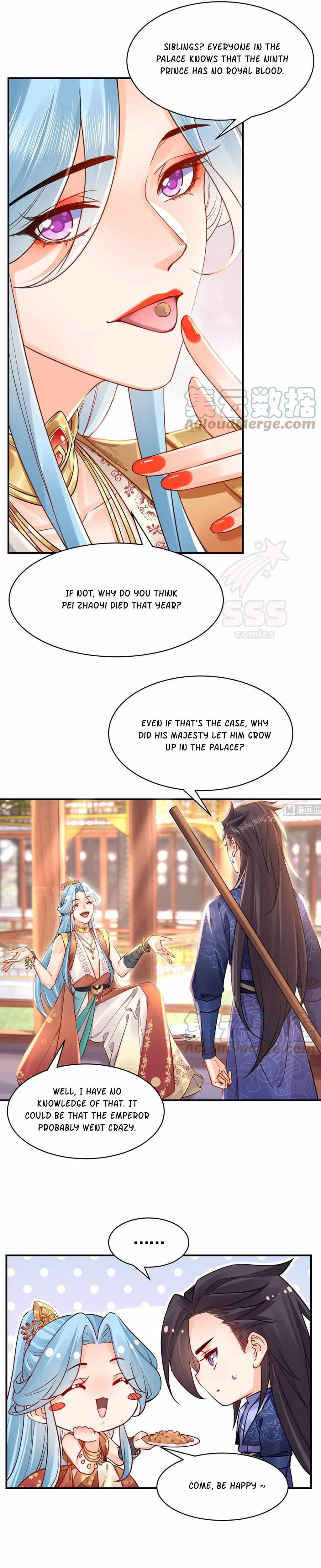 Royal Brother, Away With the Sword Chapter 55 - Page 12