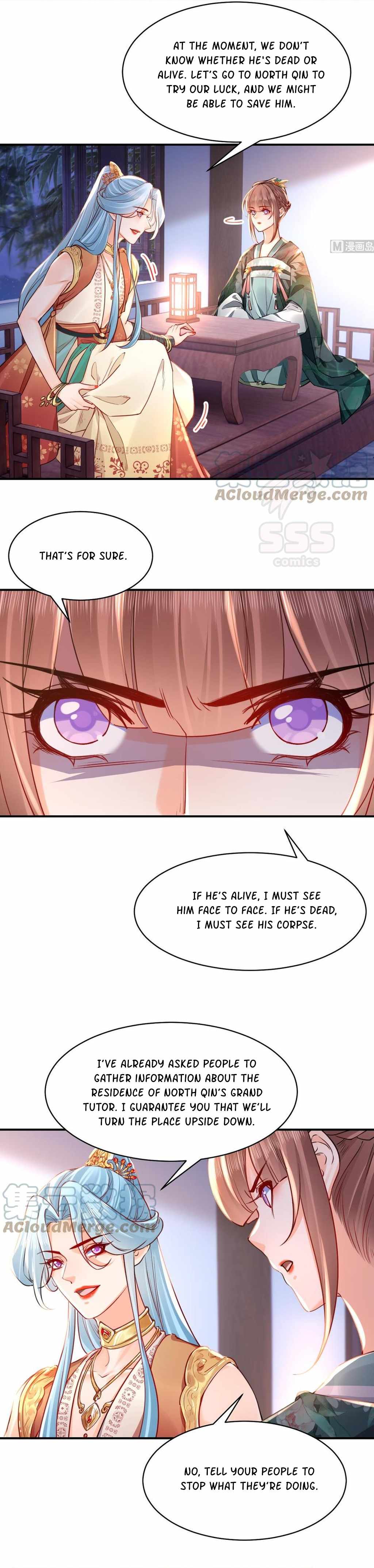 Royal Brother, Away With the Sword Chapter 55 - Page 14