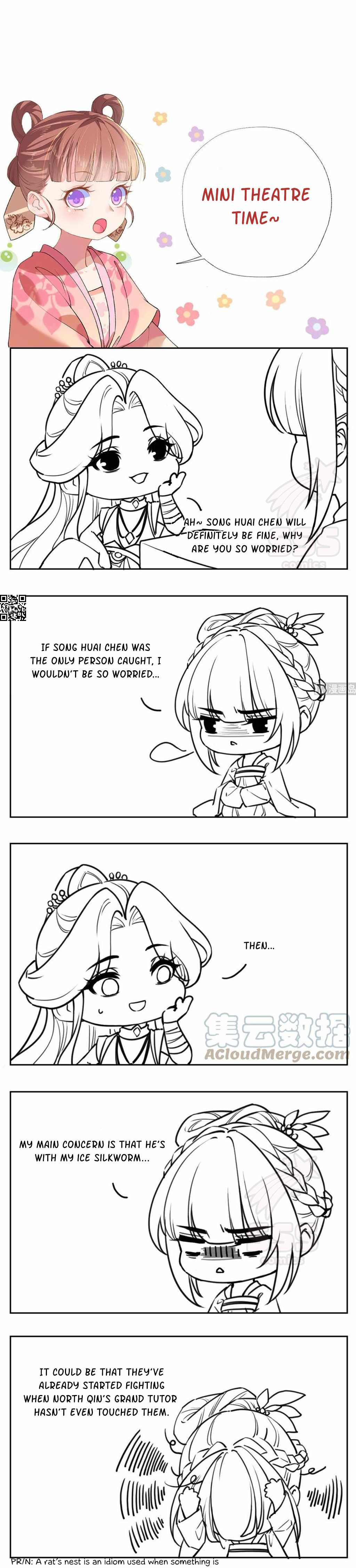 Royal Brother, Away With the Sword Chapter 55 - Page 17