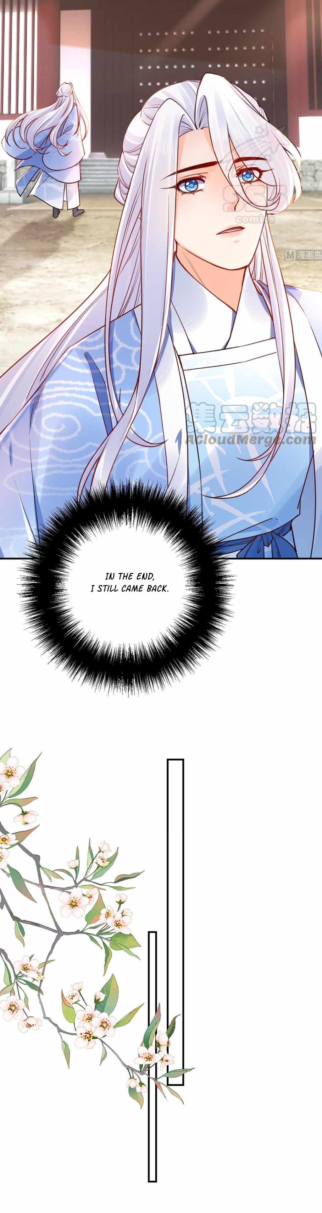 Royal Brother, Away With the Sword Chapter 55 - Page 6