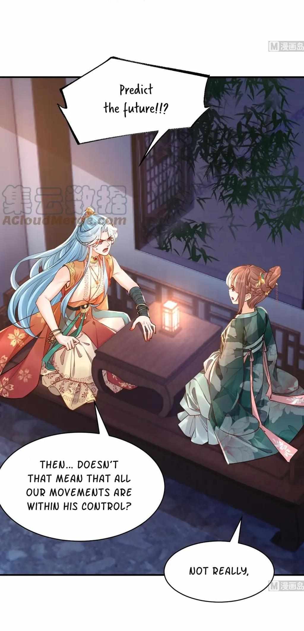 Royal Brother, Away With the Sword Chapter 56 - Page 2