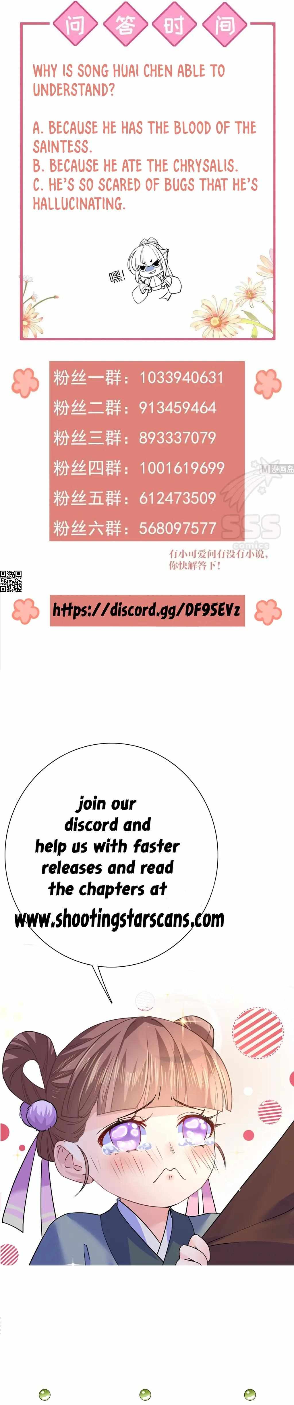 Royal Brother, Away With the Sword Chapter 56 - Page 16