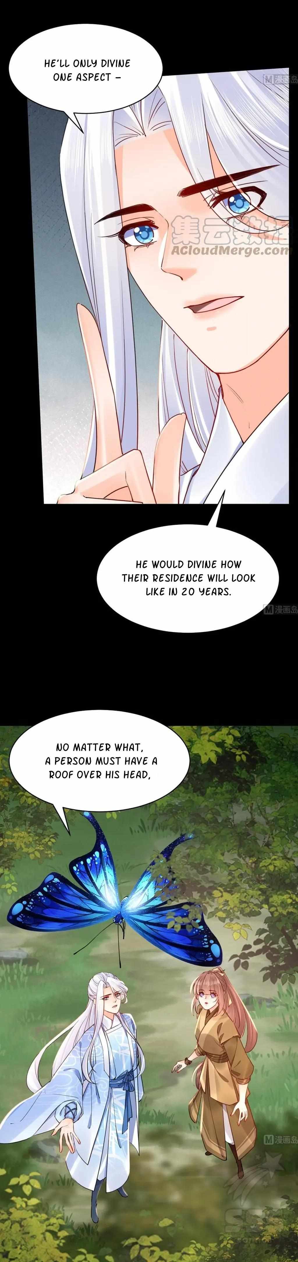 Royal Brother, Away With the Sword Chapter 56 - Page 5