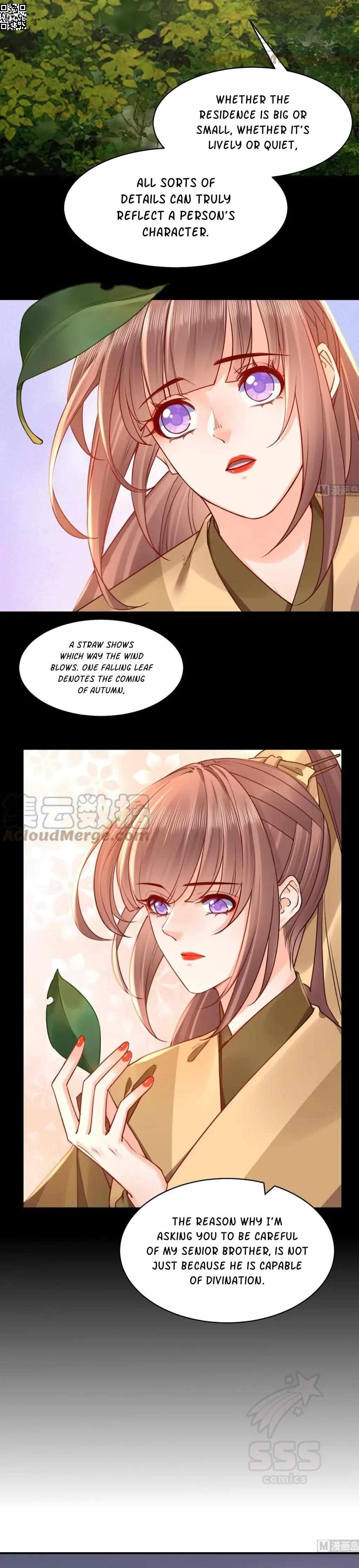 Royal Brother, Away With the Sword Chapter 56 - Page 6