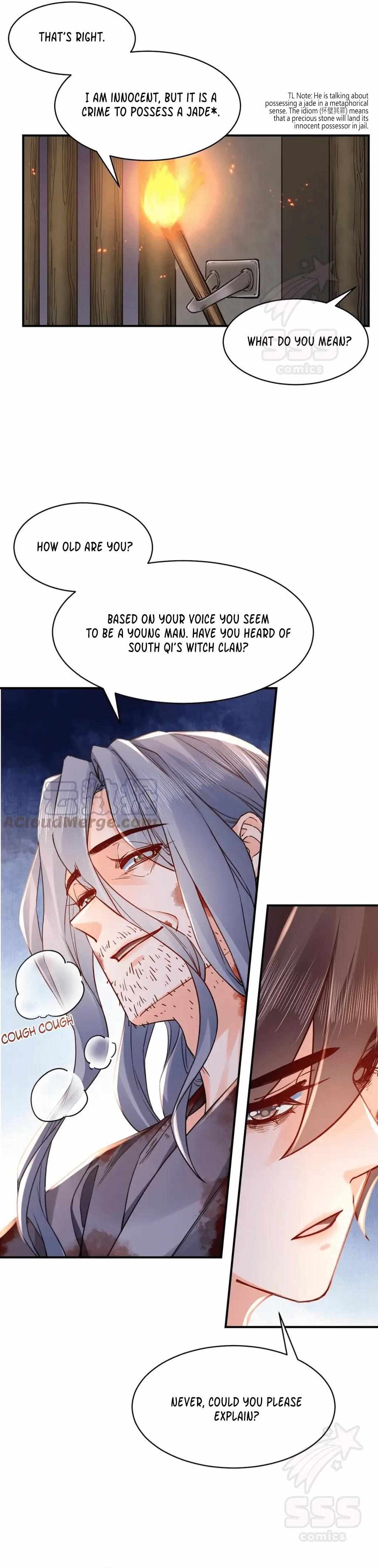 Royal Brother, Away With the Sword Chapter 57 - Page 14