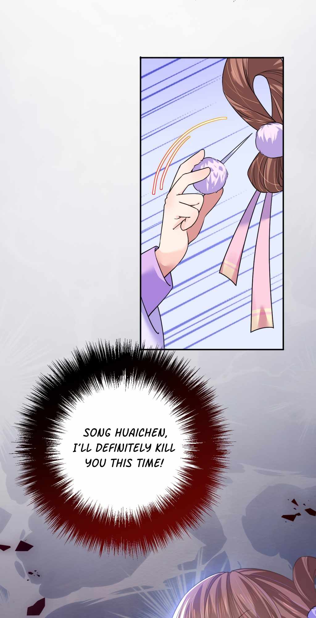 Royal Brother, Away With the Sword Chapter 6 - Page 15