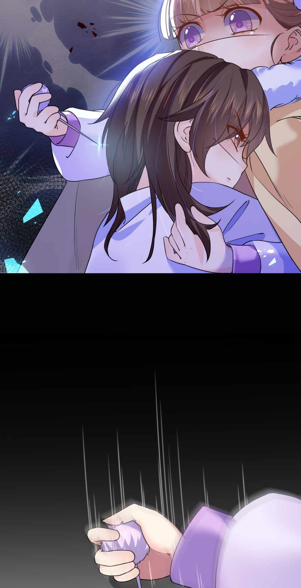 Royal Brother, Away With the Sword Chapter 6 - Page 16