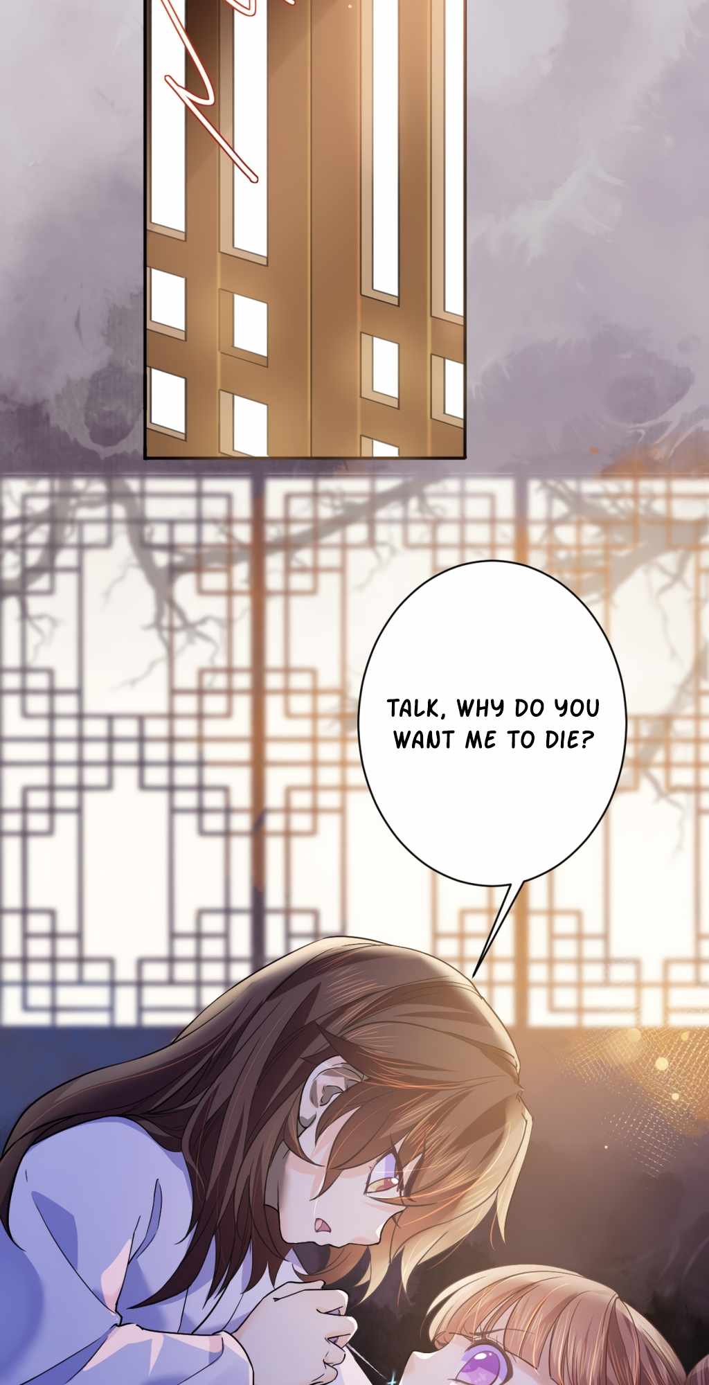 Royal Brother, Away With the Sword Chapter 6 - Page 20