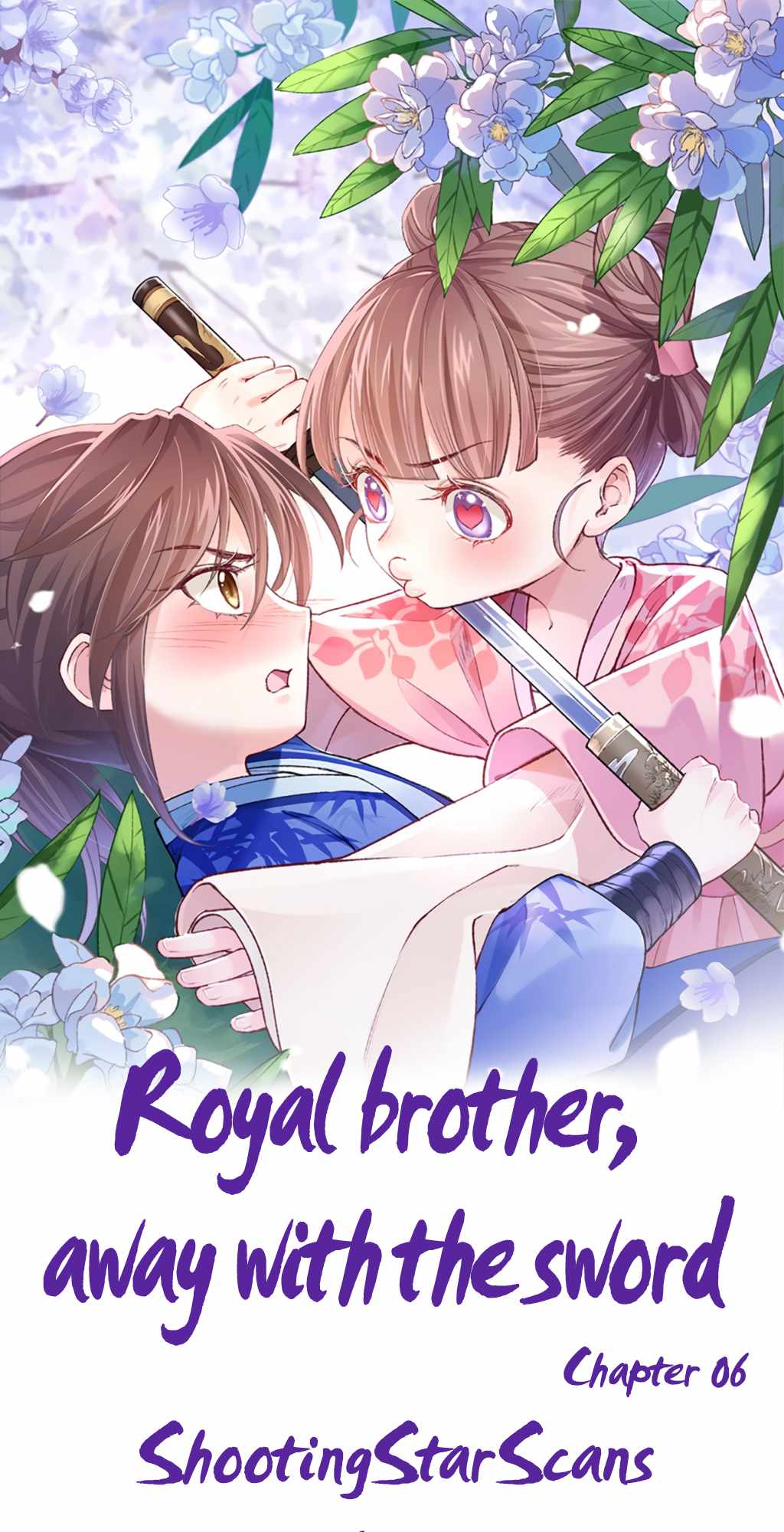 Royal Brother, Away With the Sword Chapter 6 - Page 3