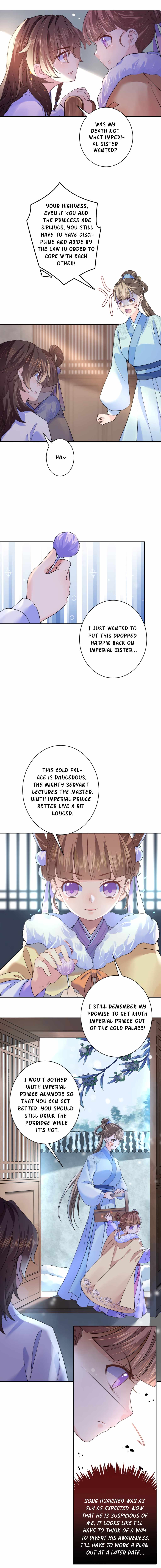 Royal Brother, Away With the Sword Chapter 6 - Page 24