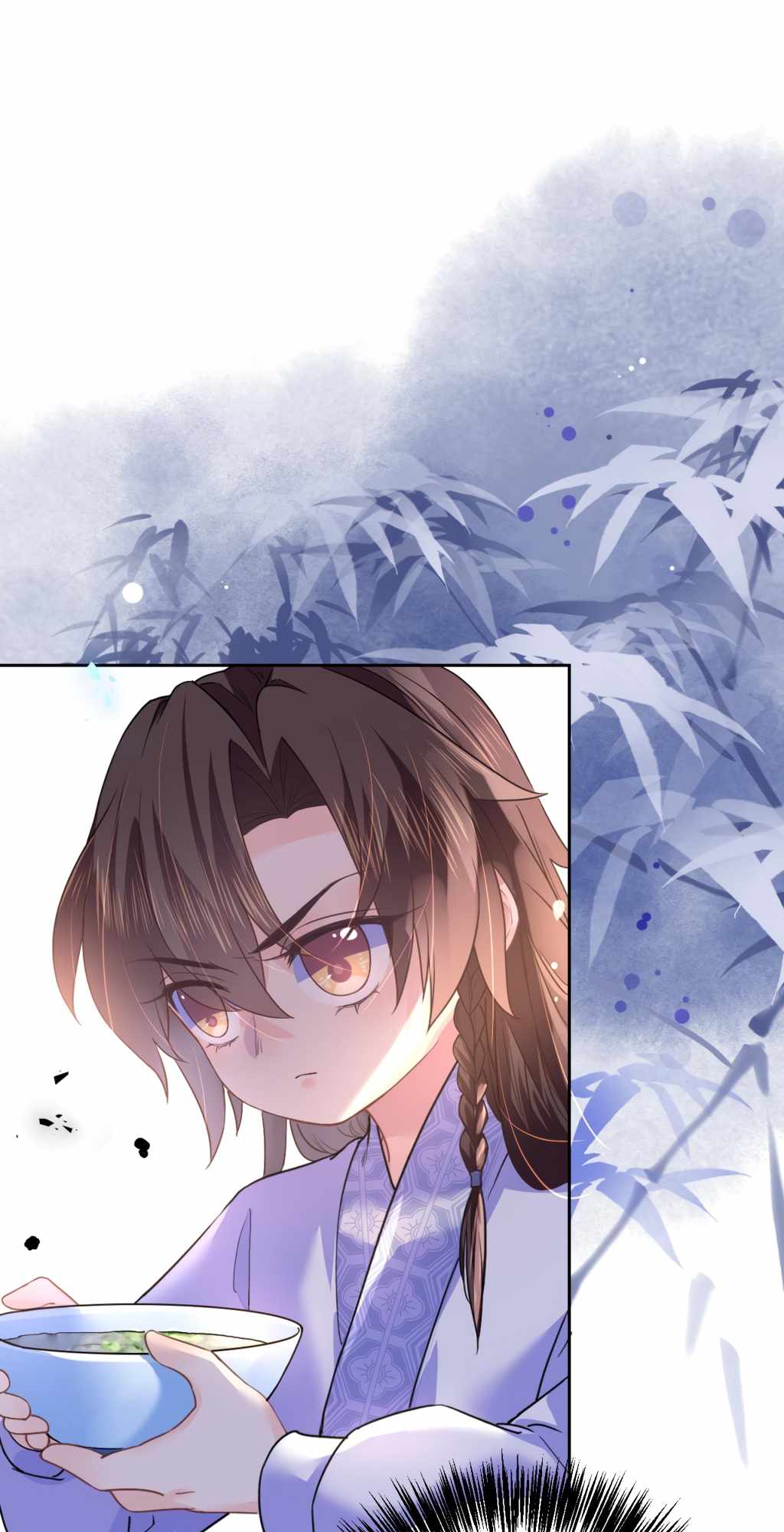 Royal Brother, Away With the Sword Chapter 6 - Page 25