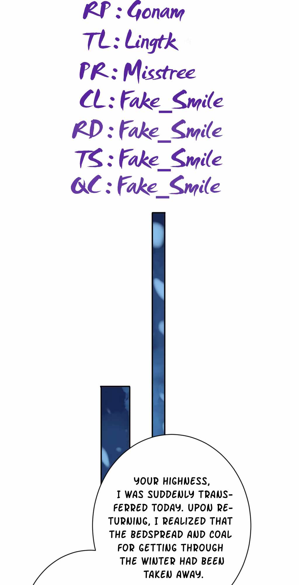 Royal Brother, Away With the Sword Chapter 6 - Page 4