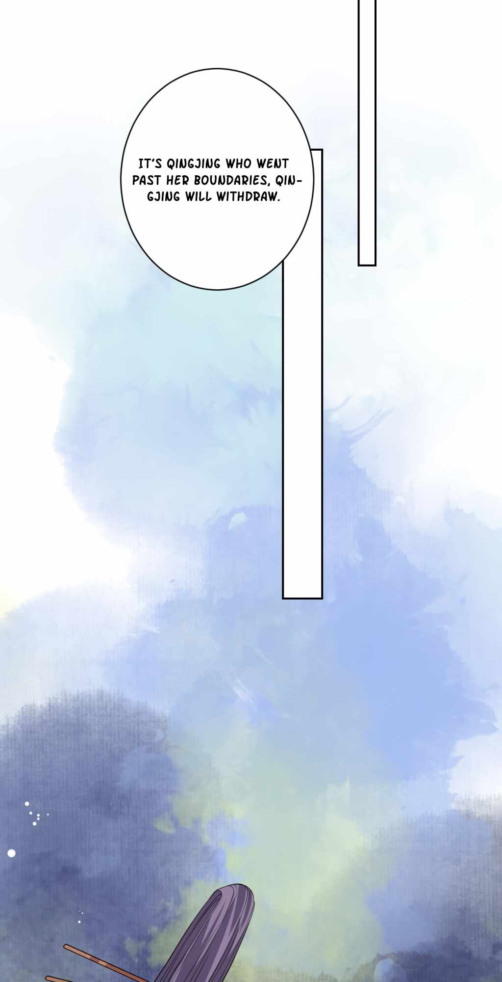 Royal Brother, Away With the Sword Chapter 6 - Page 35