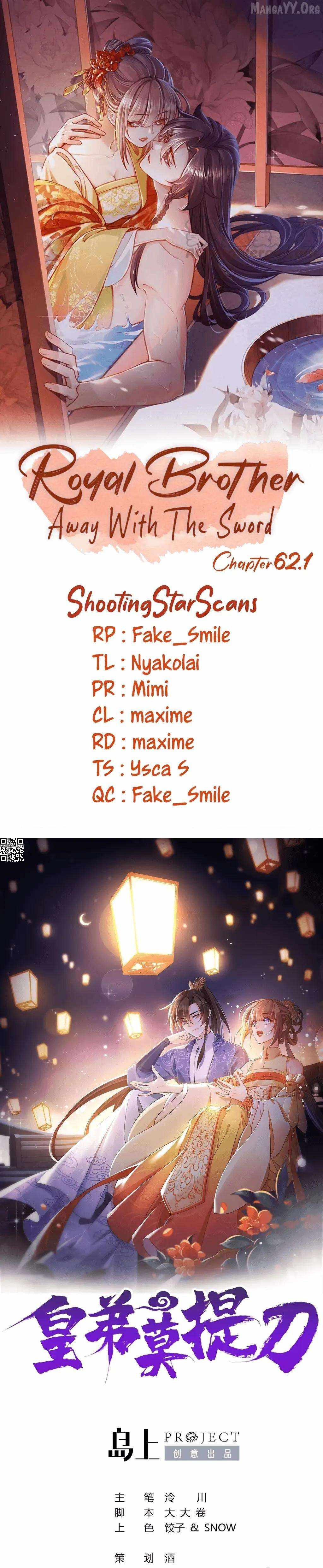 Royal Brother, Away With the Sword Chapter 62.1 - Page 1