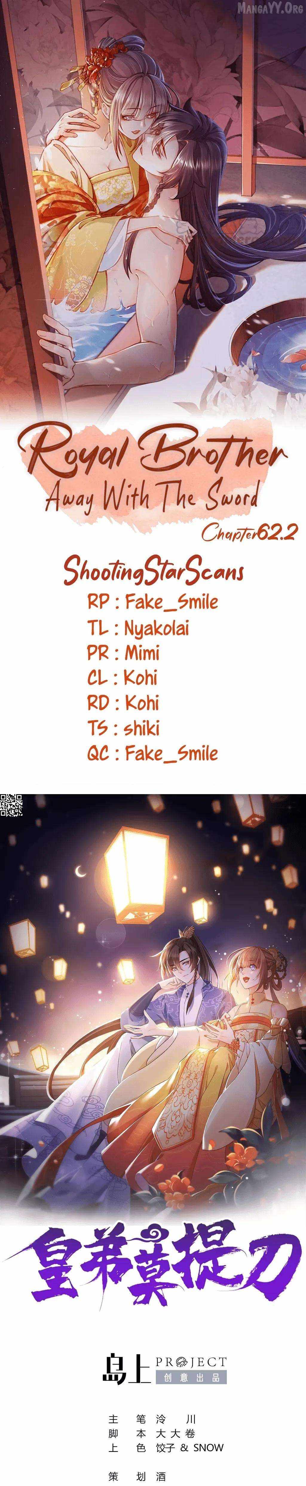 Royal Brother, Away With the Sword Chapter 62.2 - Page 1