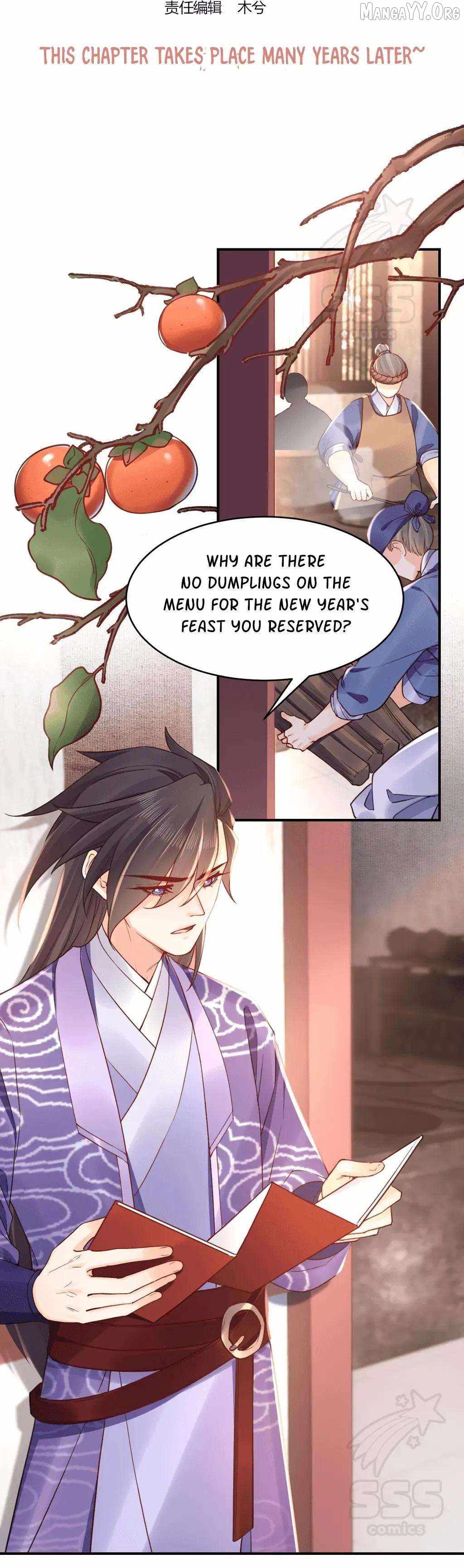 Royal Brother, Away With the Sword Chapter 62.2 - Page 2