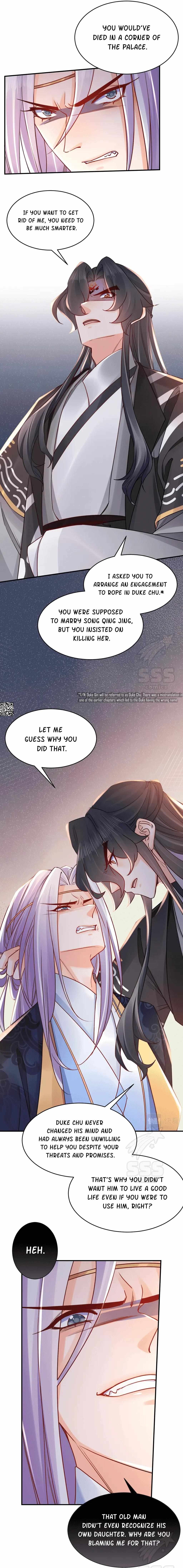 Royal Brother, Away With the Sword Chapter 64 - Page 16