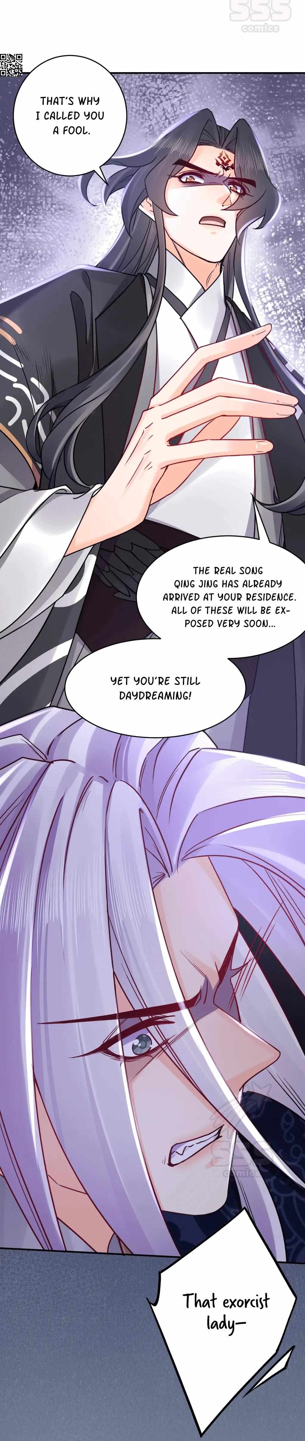 Royal Brother, Away With the Sword Chapter 64 - Page 17