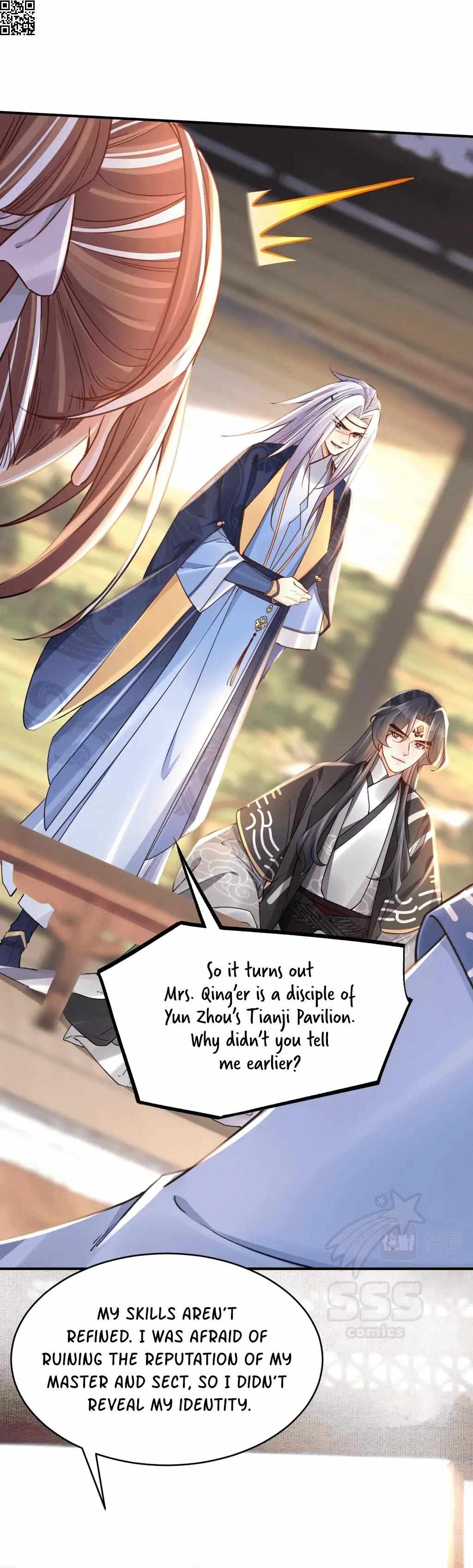 Royal Brother, Away With the Sword Chapter 64 - Page 5