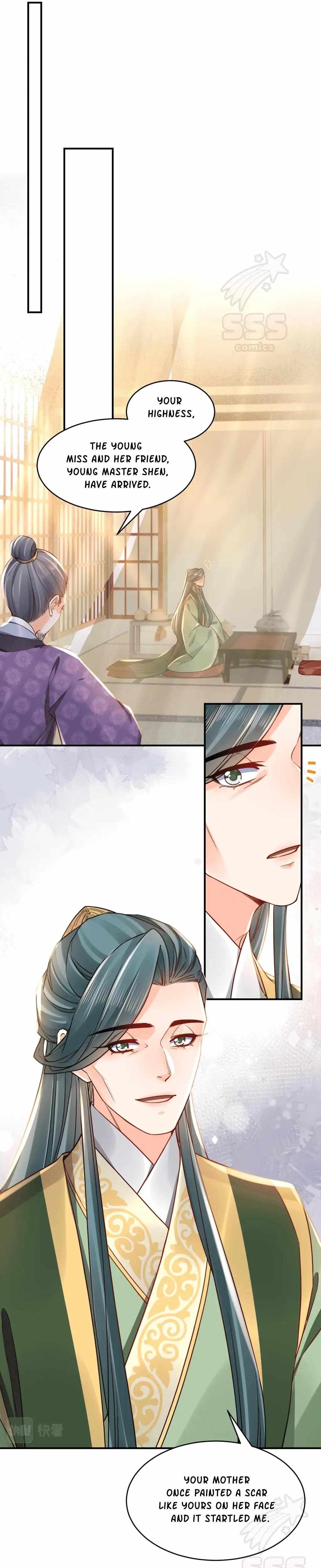 Royal Brother, Away With the Sword Chapter 65 - Page 6