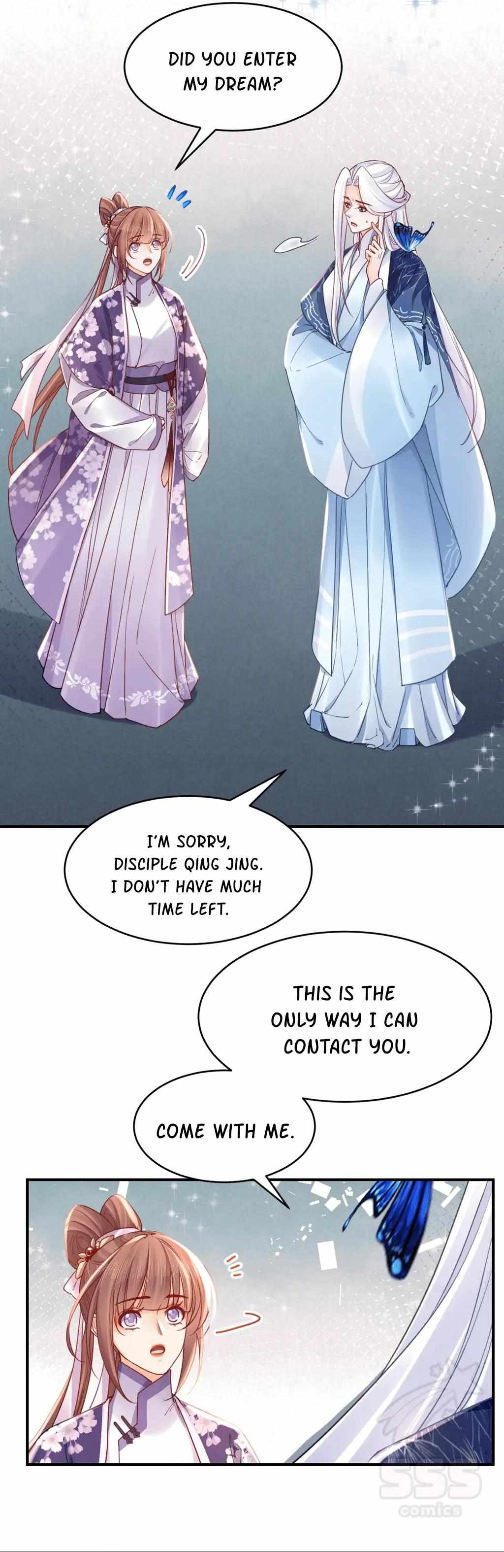 Royal Brother, Away With the Sword Chapter 67 - Page 11