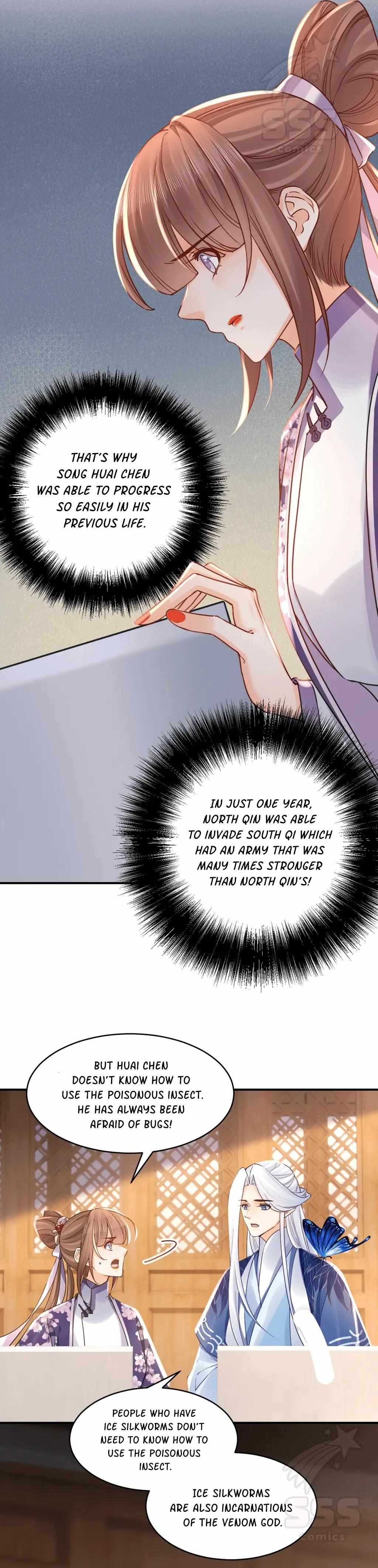 Royal Brother, Away With the Sword Chapter 67 - Page 17