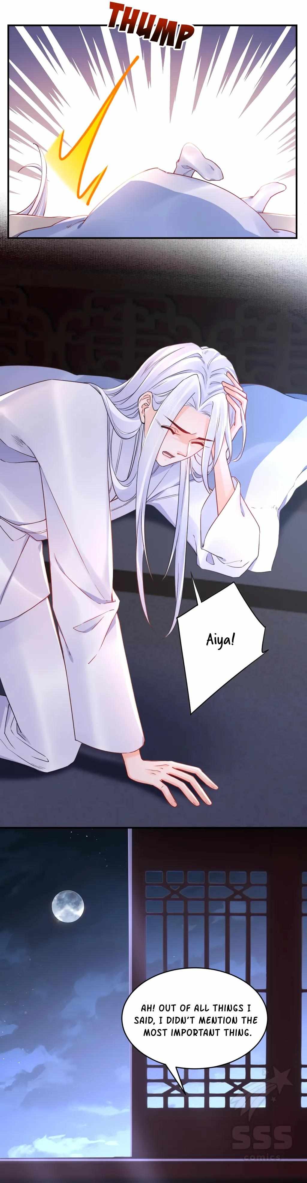 Royal Brother, Away With the Sword Chapter 68 - Page 16