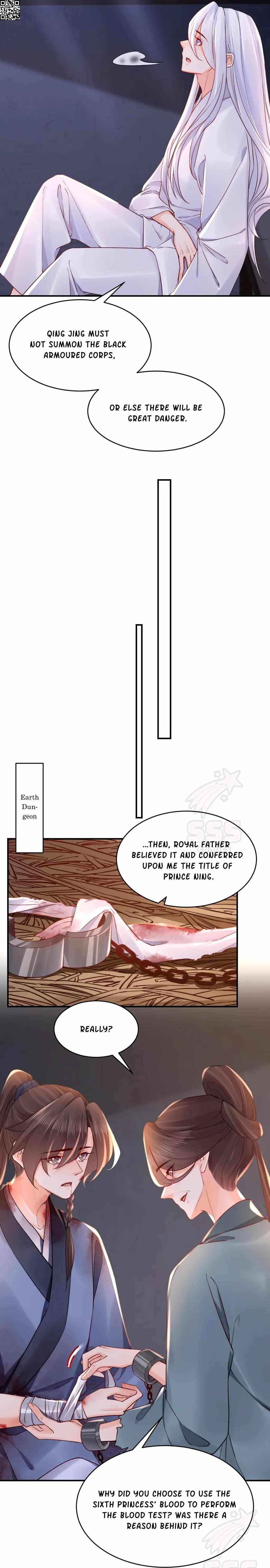 Royal Brother, Away With the Sword Chapter 68 - Page 17