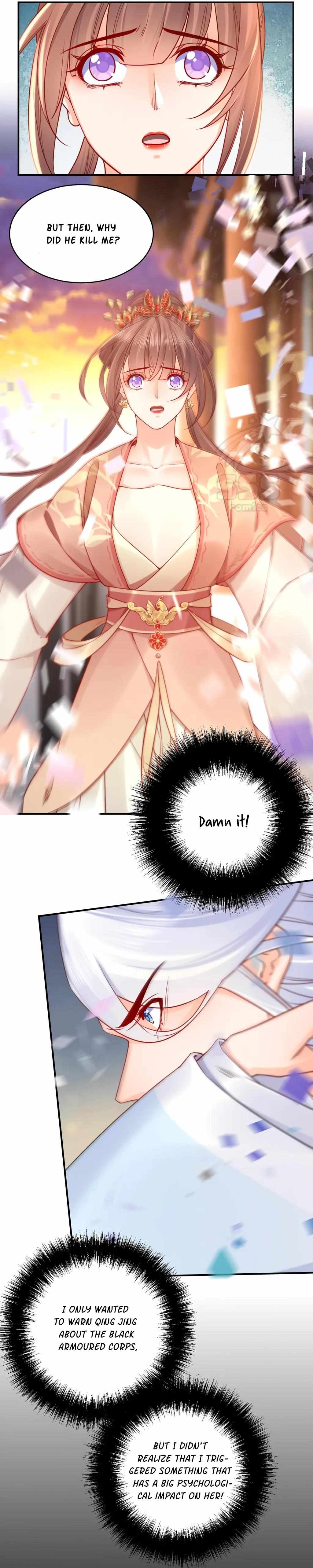 Royal Brother, Away With the Sword Chapter 68 - Page 8